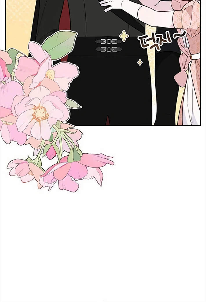 Baby Tyrant Chapter 83 Gambar 131
