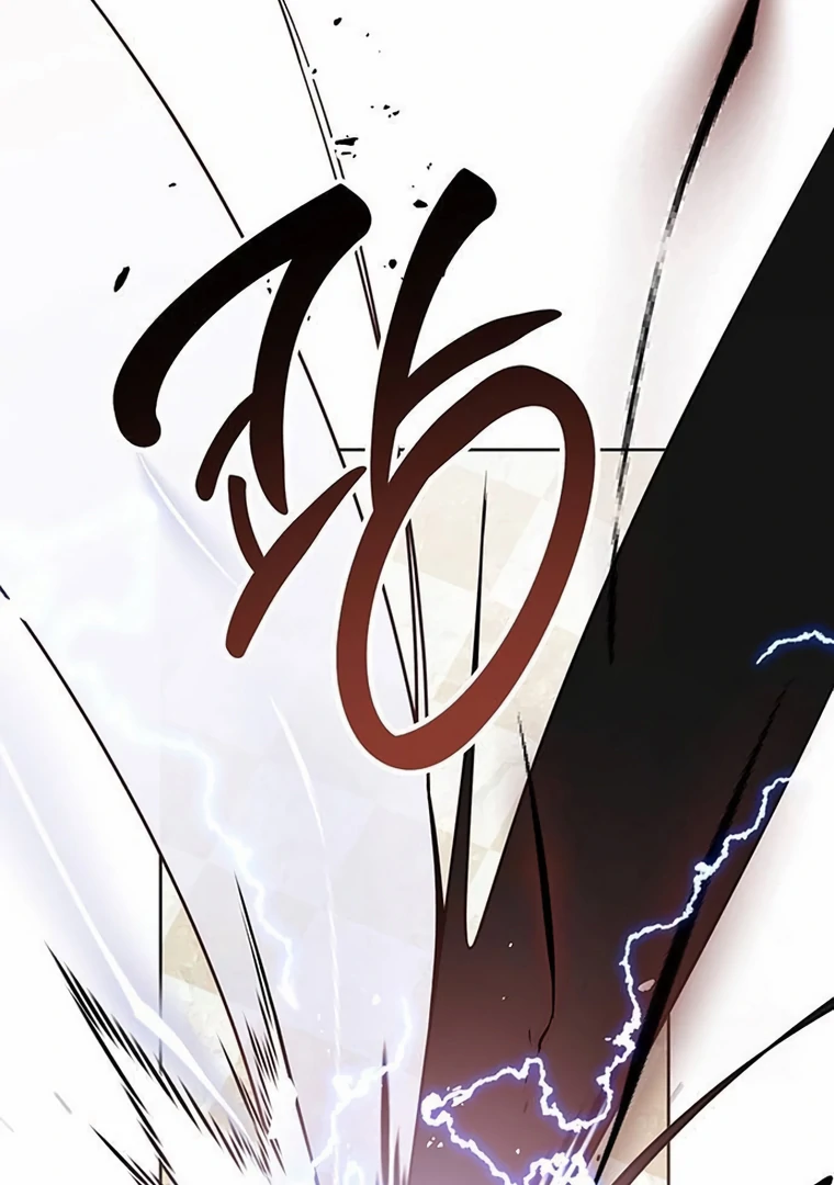 Baby Tyrant Chapter 83 Gambar 25