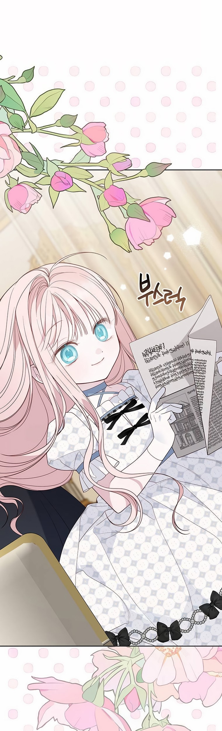 Baca Manhwa Baby Tyrant Chapter 79 Gambar 2