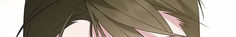 Baby Tyrant Chapter 78 Gambar 92