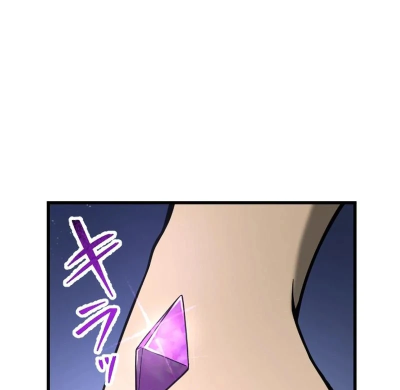 In no Hunter wa SSS-Kyuu Akuma to Keiyaku Suru Chapter 05 Gambar 186