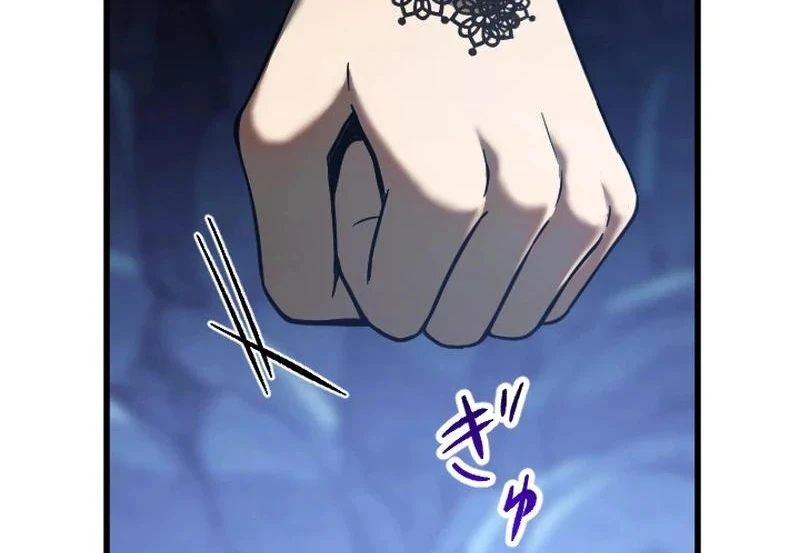 In no Hunter wa SSS-Kyuu Akuma to Keiyaku Suru Chapter 05 Gambar 199