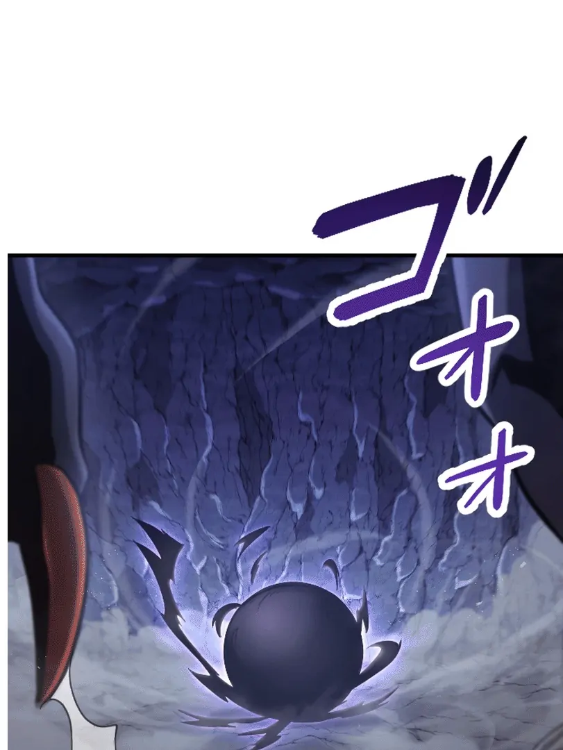Baca Manga In no Hunter wa SSS-Kyuu Akuma to Keiyaku Suru Chapter 03 Gambar 2