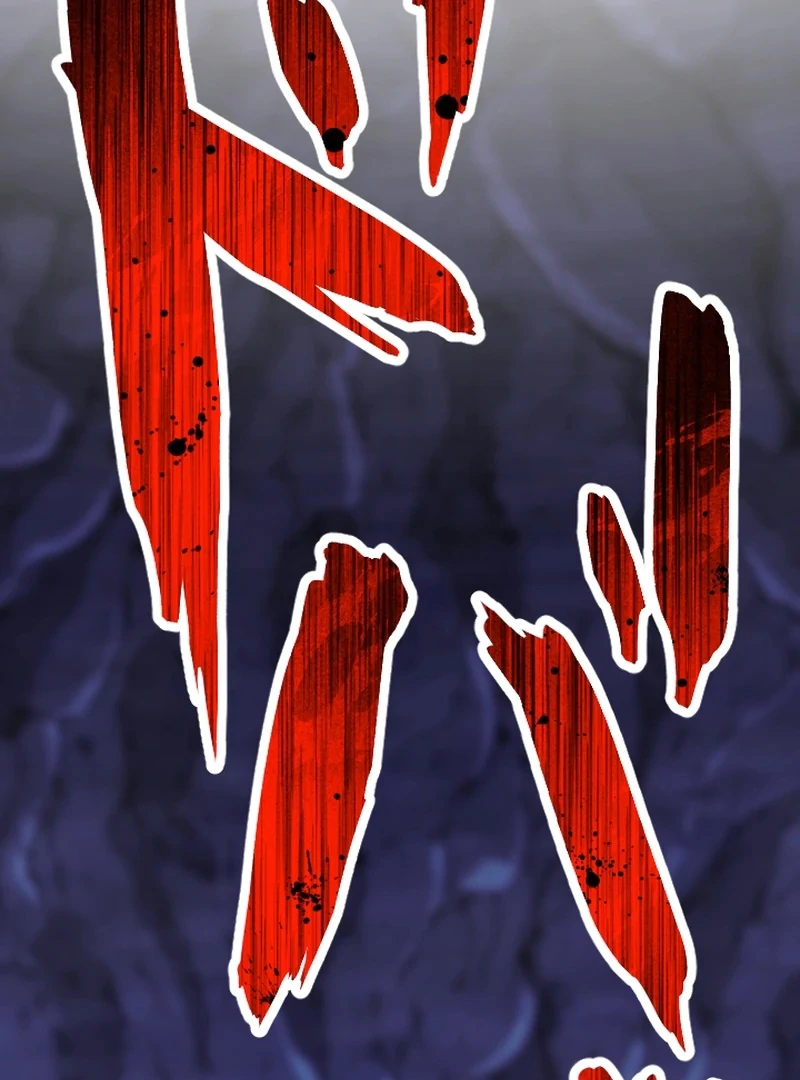 In no Hunter wa SSS-Kyuu Akuma to Keiyaku Suru Chapter 03 Gambar 212