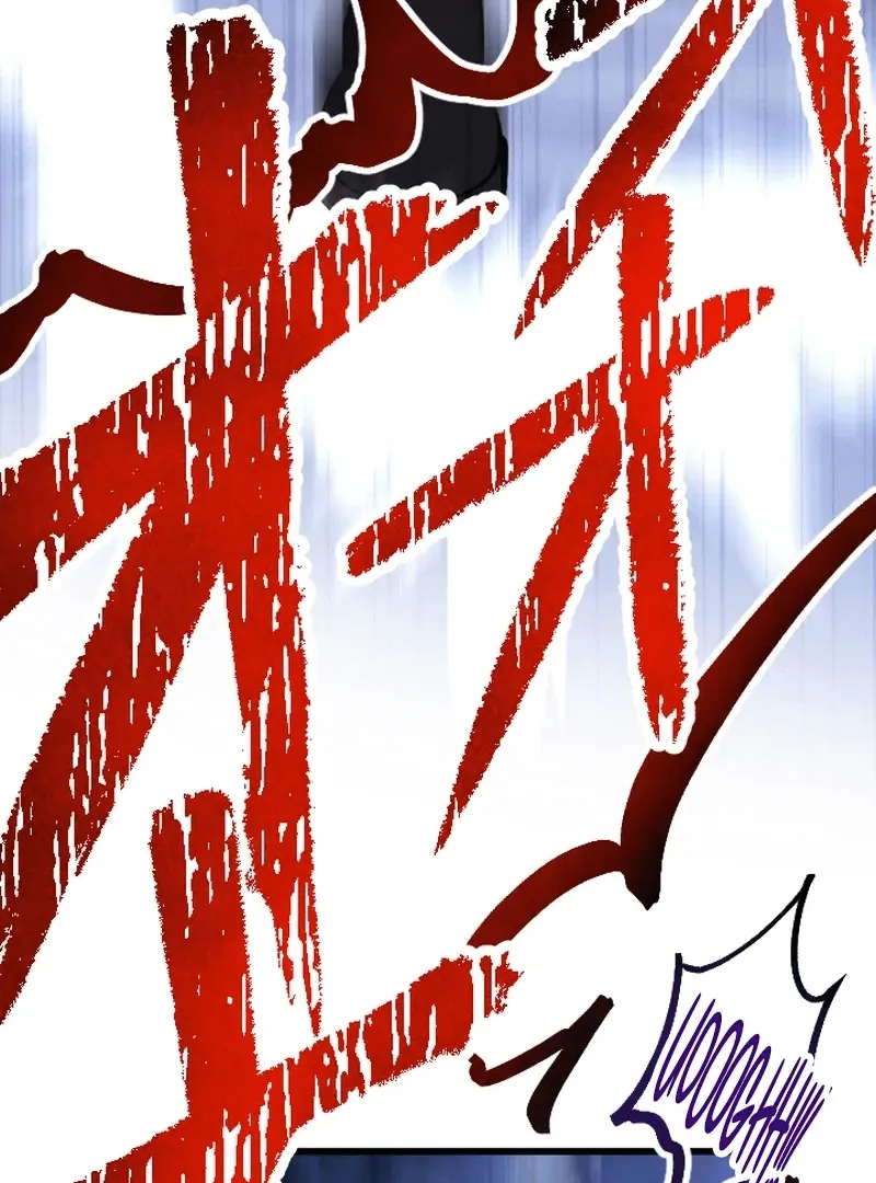 In no Hunter wa SSS-Kyuu Akuma to Keiyaku Suru Chapter 02 Gambar 110