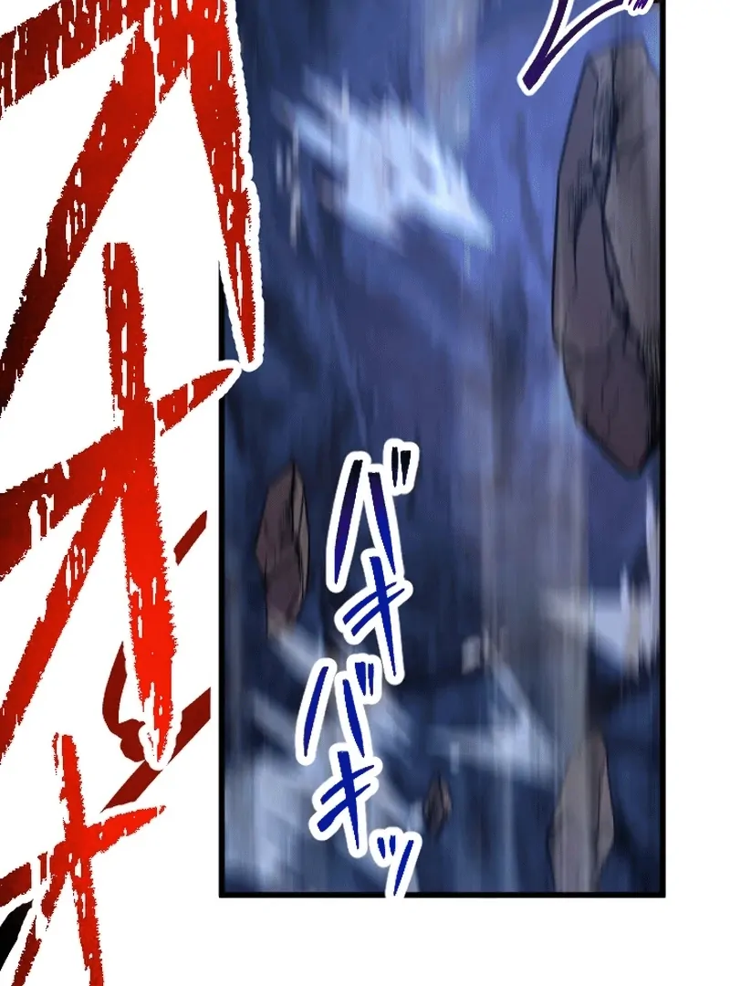 In no Hunter wa SSS-Kyuu Akuma to Keiyaku Suru Chapter 02 Gambar 111