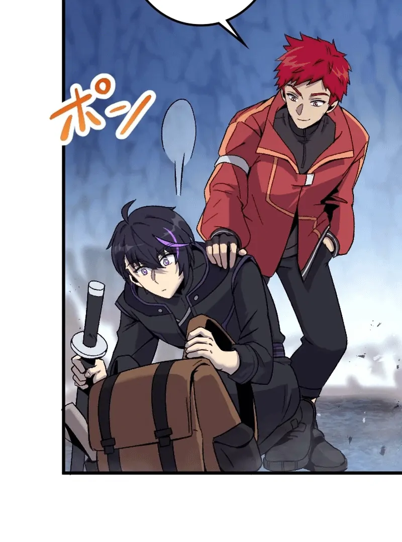 In no Hunter wa SSS-Kyuu Akuma to Keiyaku Suru Chapter 02 Gambar 23