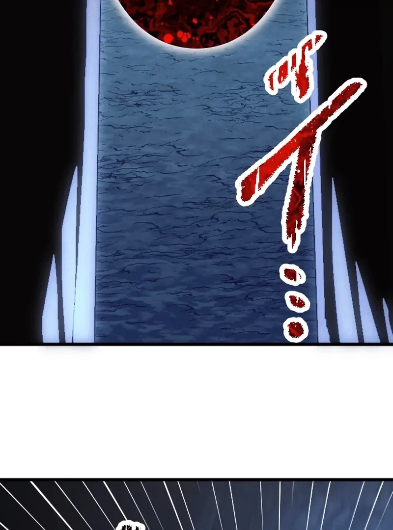 In no Hunter wa SSS-Kyuu Akuma to Keiyaku Suru Chapter 02 Gambar 53