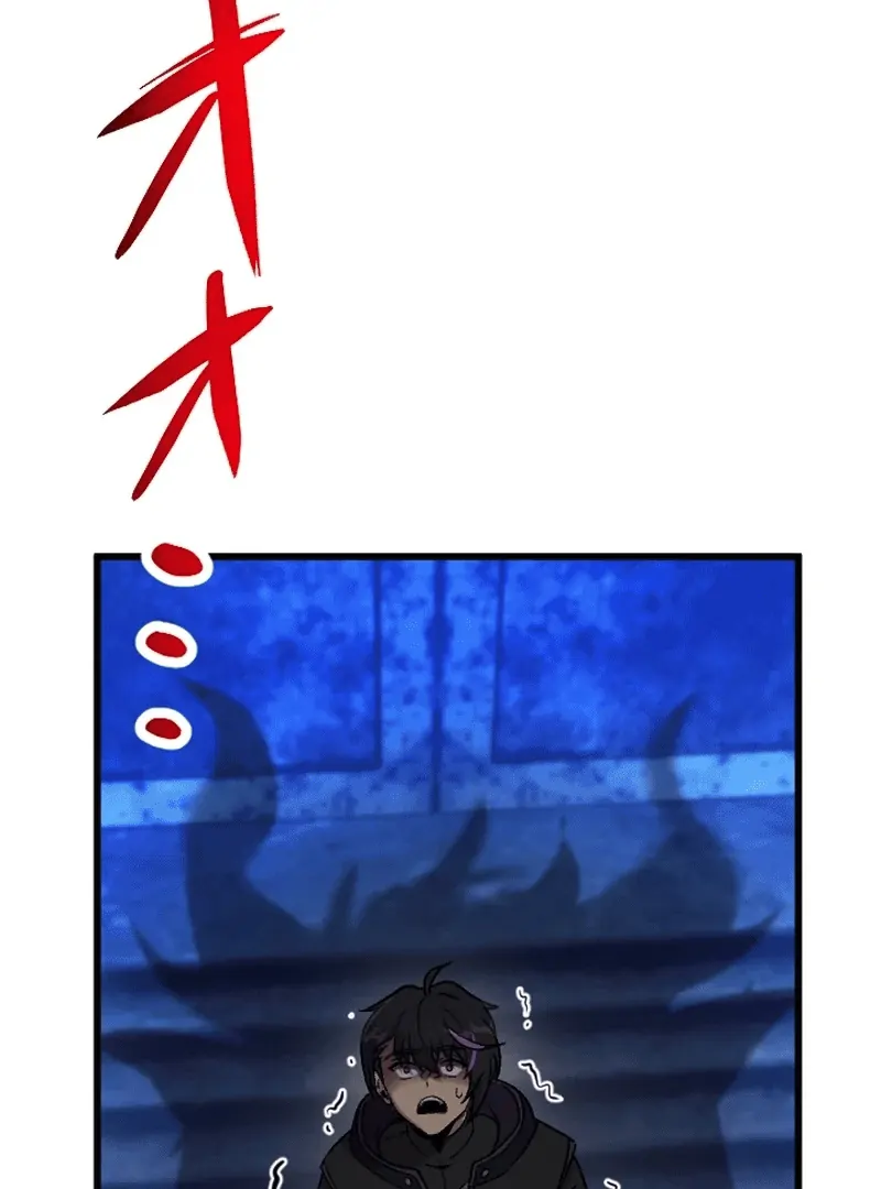 In no Hunter wa SSS-Kyuu Akuma to Keiyaku Suru Chapter 02 Gambar 79