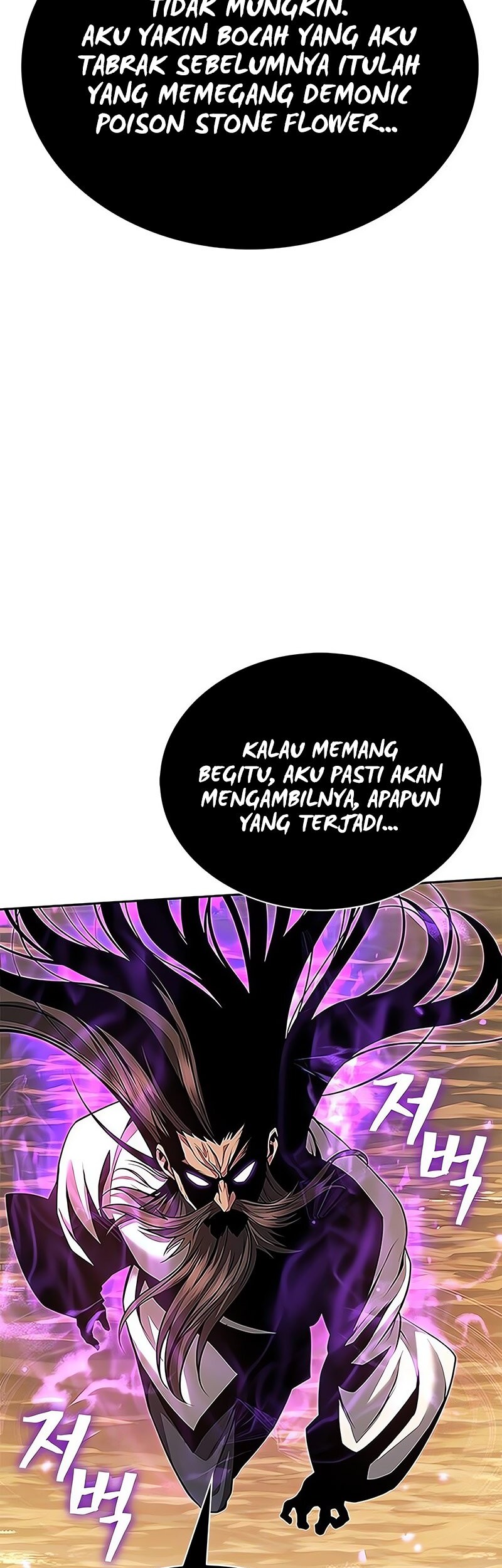 Regression Of The Yong Clan Heir Chapter 07 Gambar 52