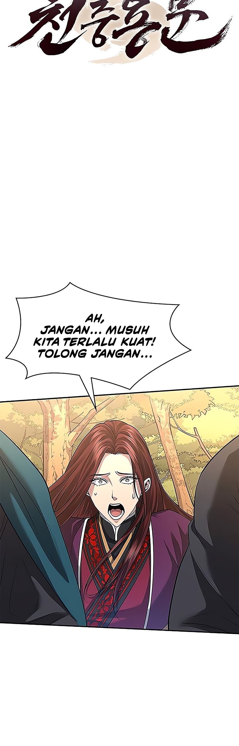 Regression Of The Yong Clan Heir Chapter 07 Gambar 24