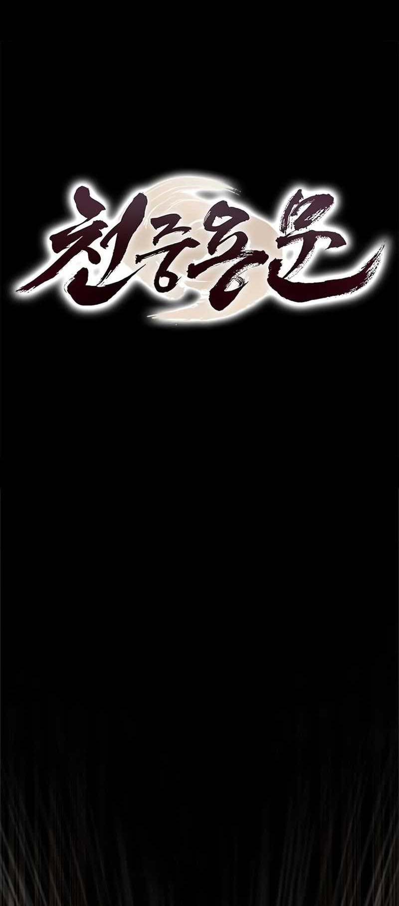 Regression Of The Yong Clan Heir Chapter 06 Gambar 33