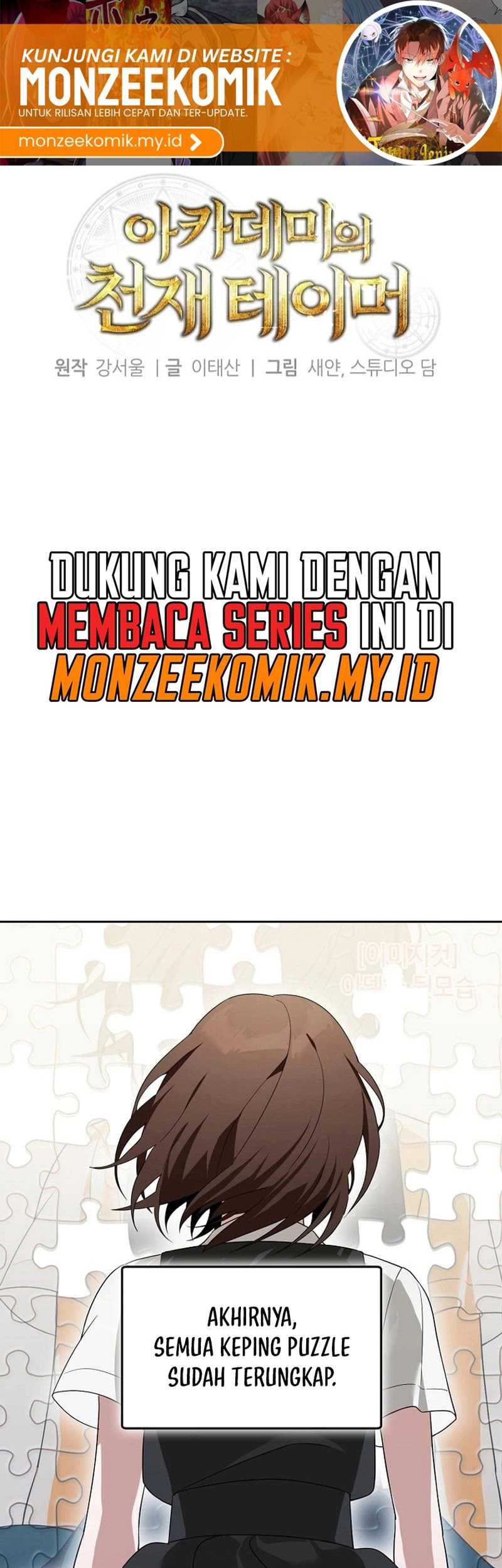 Baca Manhwa Academy’s Genius Tamer Chapter 32 Gambar 2