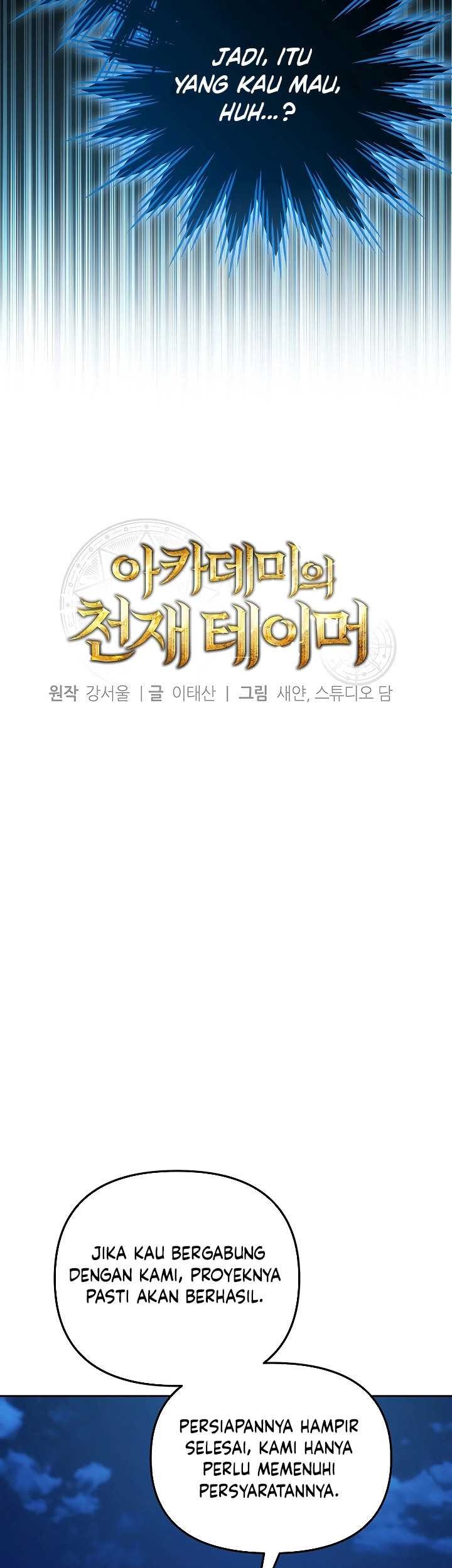 Academy’s Genius Tamer Chapter 18 Gambar 4