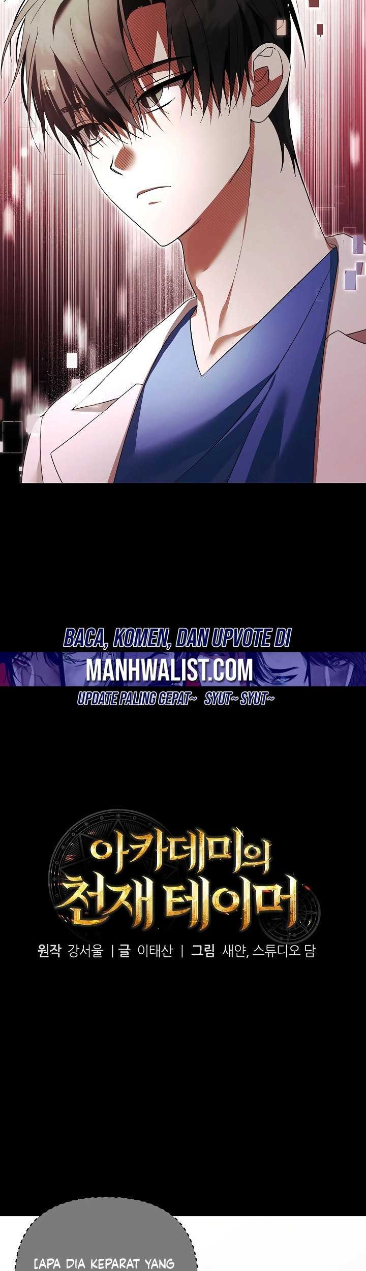 Academy’s Genius Tamer Chapter 17 Gambar 6