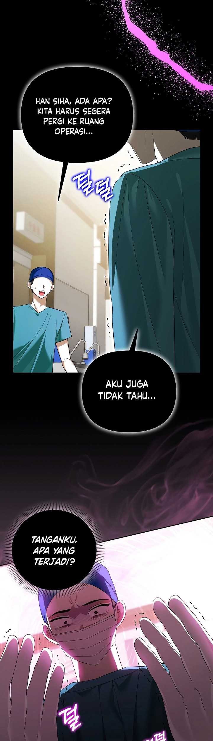 Academy’s Genius Tamer Chapter 17 Gambar 14