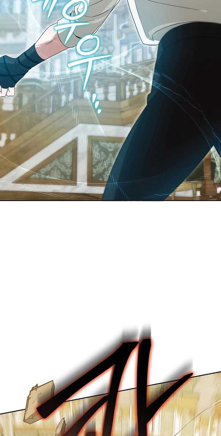 Academy’s Genius Tamer Chapter 08 Gambar 39