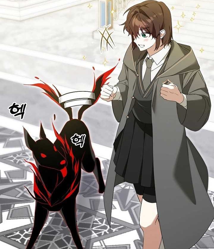 Academy’s Genius Tamer Chapter 08 Gambar 43