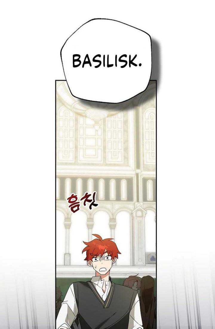 Academy’s Genius Tamer Chapter 07 Gambar 73