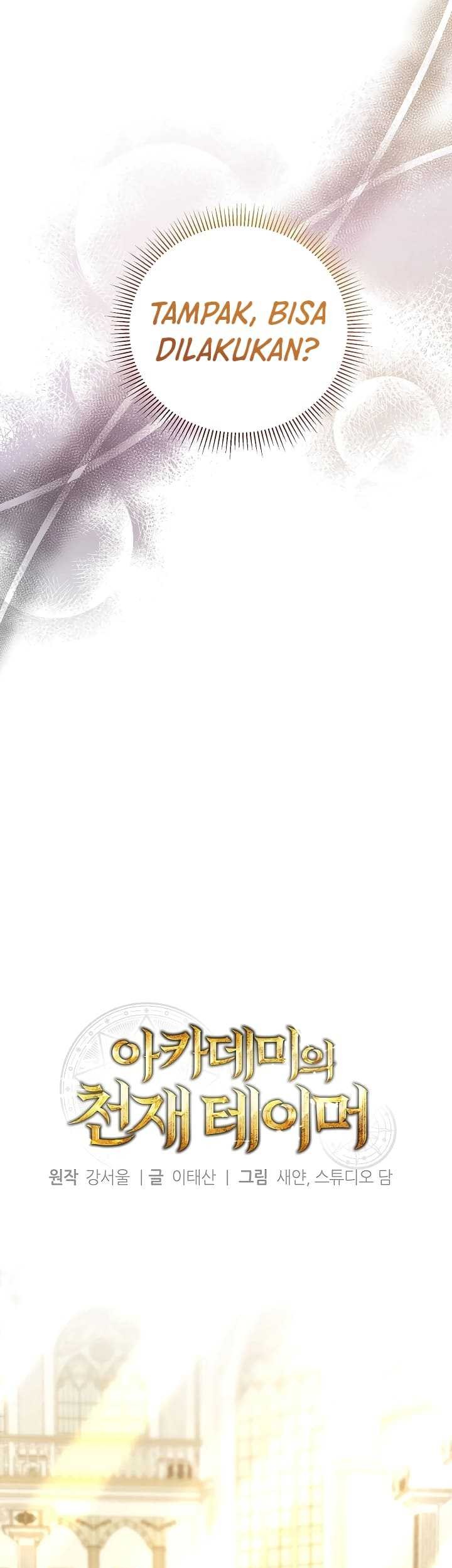 Academy’s Genius Tamer Chapter 04 Gambar 11