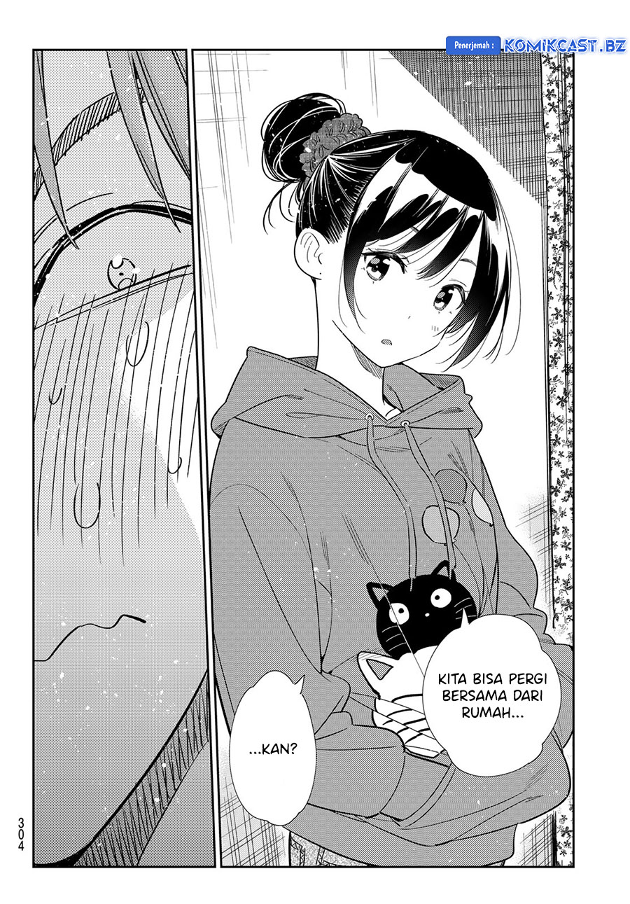 Kanojo Okarishimasu Chapter 327 Gambar 10