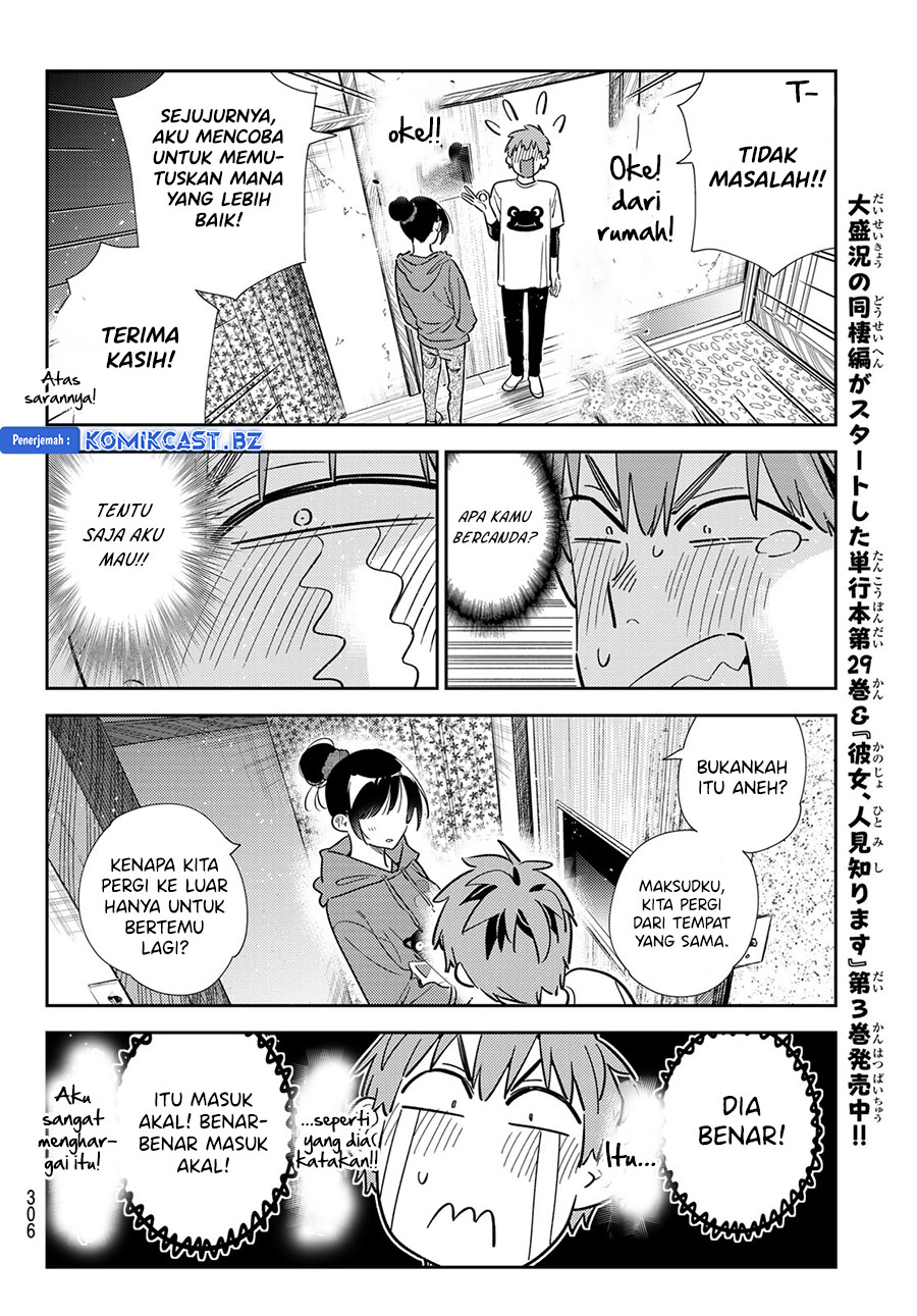 Kanojo Okarishimasu Chapter 327 Gambar 12