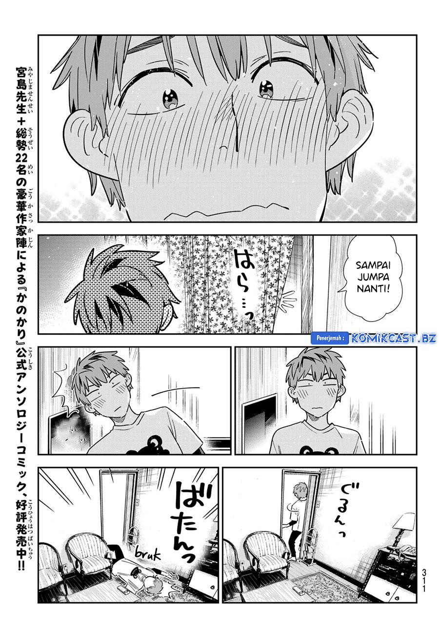 Kanojo Okarishimasu Chapter 327 Gambar 17