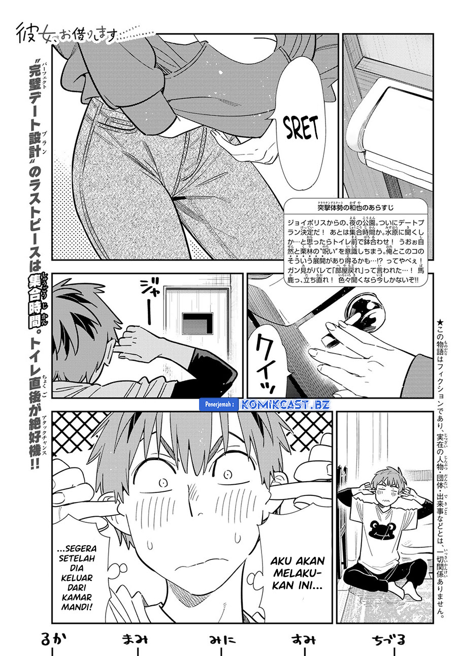 Kanojo Okarishimasu Chapter 327 Gambar 3