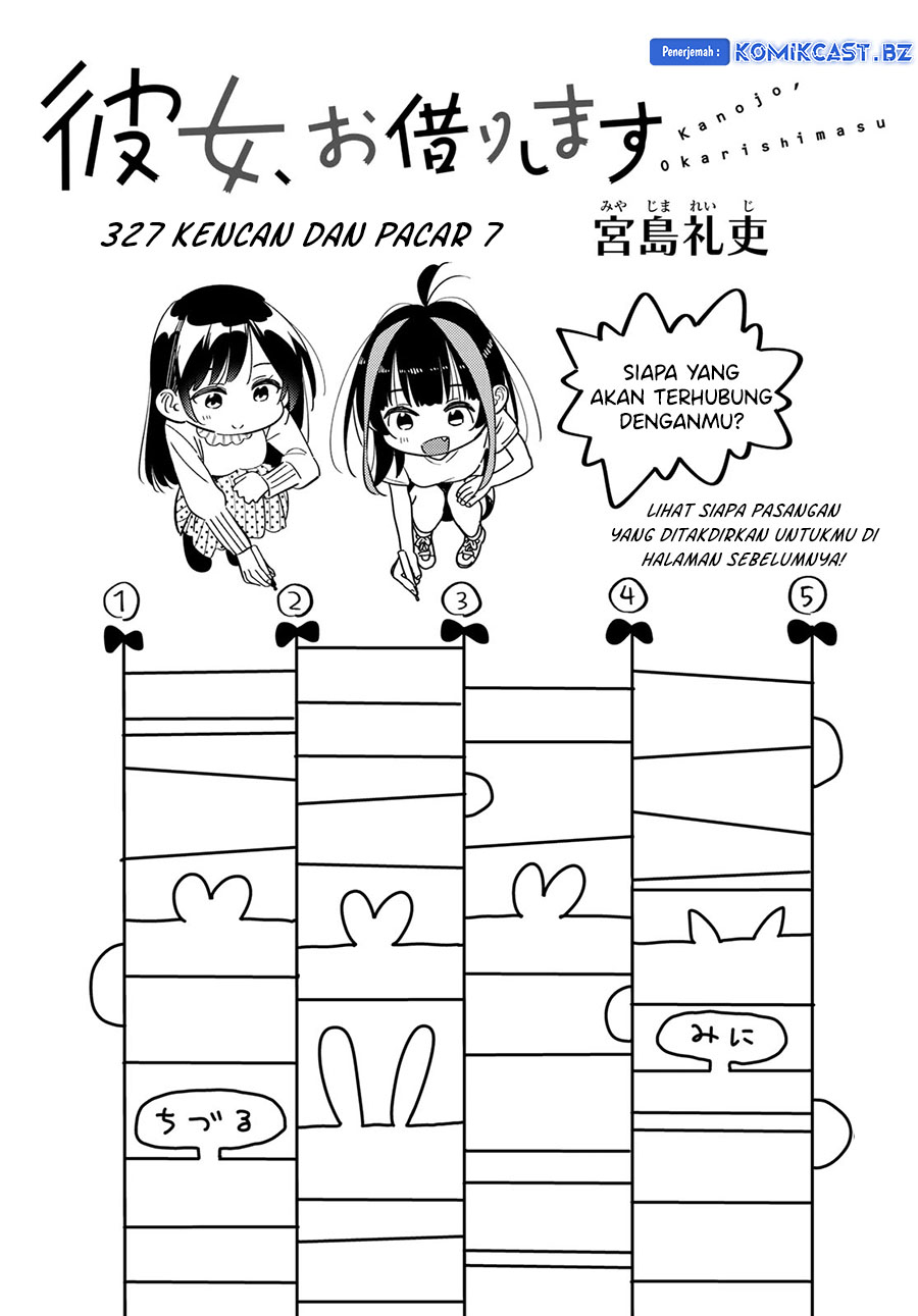 Kanojo Okarishimasu Chapter 327 Gambar 4