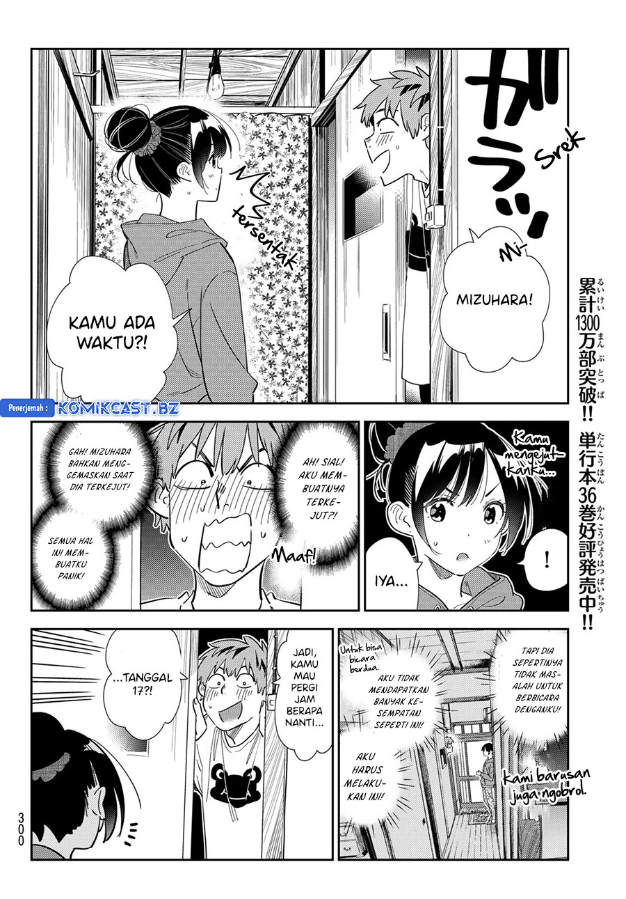 Kanojo Okarishimasu Chapter 327 Gambar 6