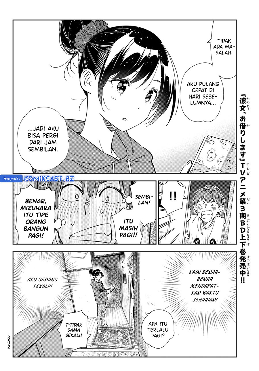Kanojo Okarishimasu Chapter 327 Gambar 8