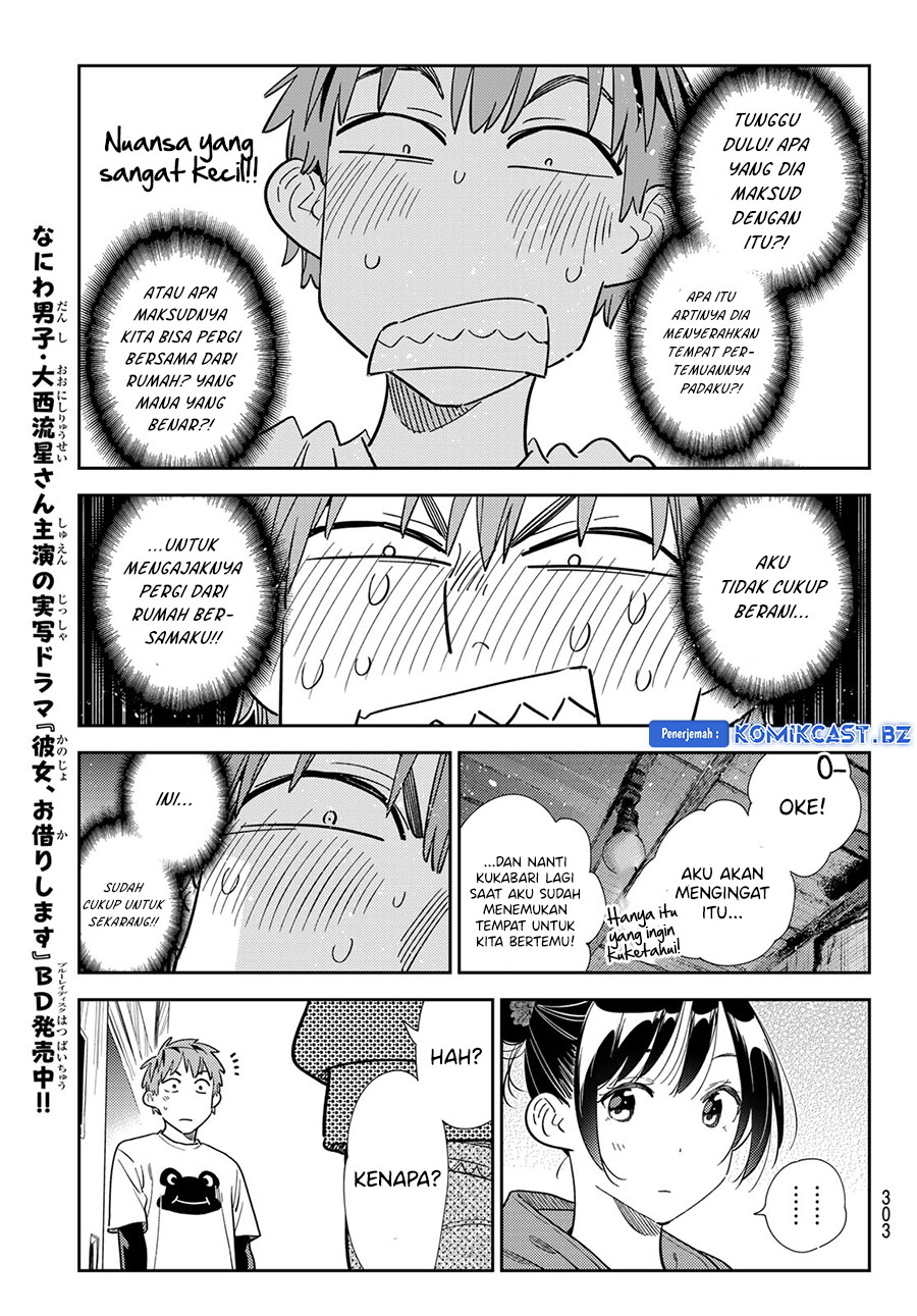 Kanojo Okarishimasu Chapter 327 Gambar 9