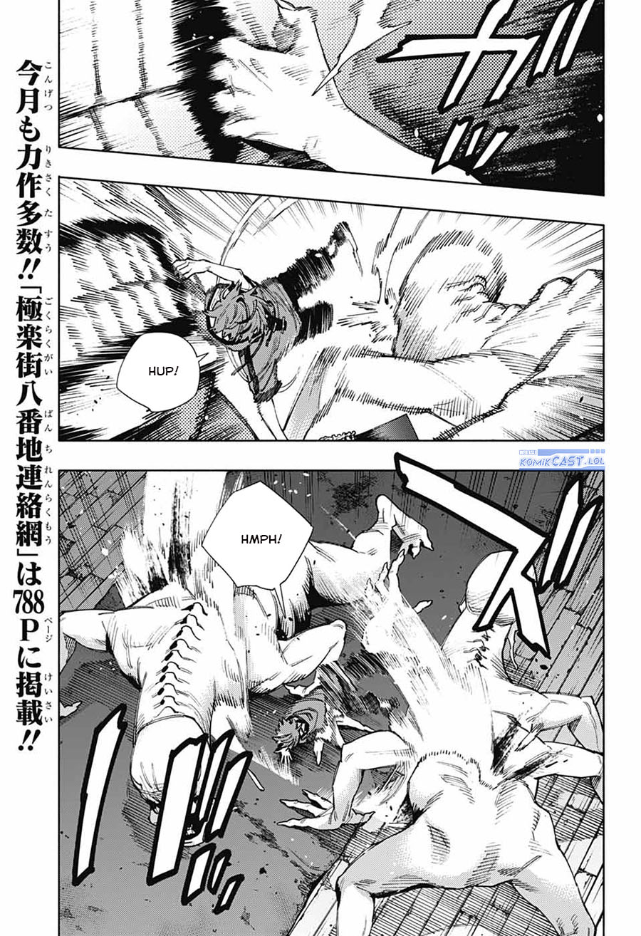 Gokurakugai Chapter 23 Gambar 16