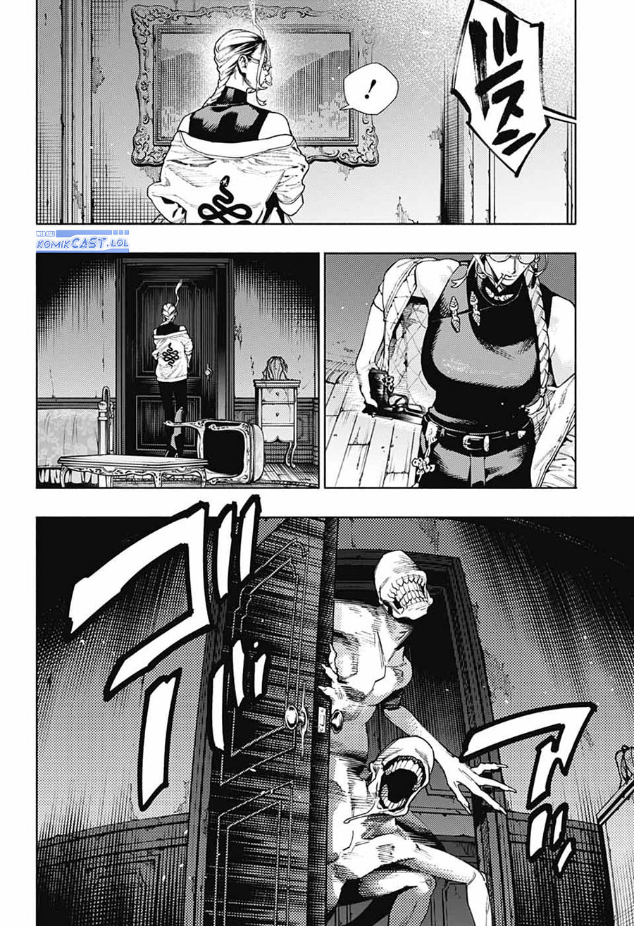 Gokurakugai Chapter 23 Gambar 3