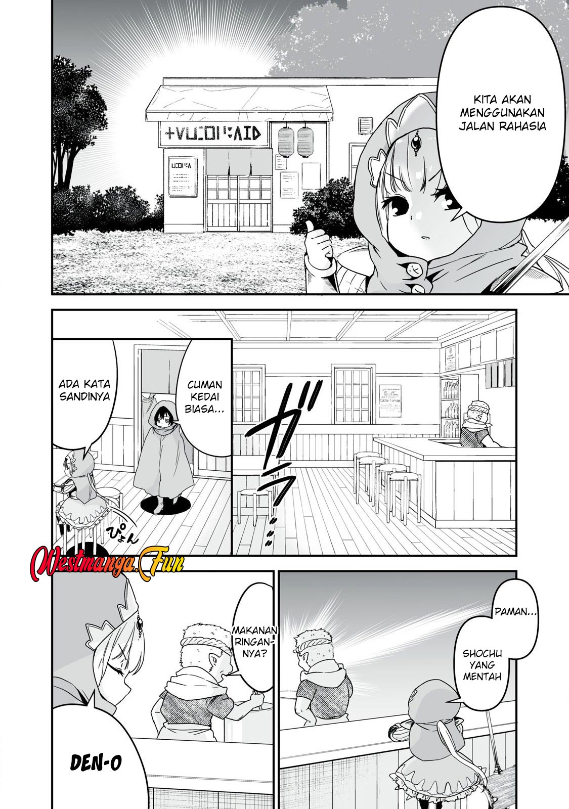 Tensei Kizoku no Bannou Kaitaku Kara ~”Kakudai & Shukushou” Sukiru o Tsukatte Itara Saikyou Ryouchi ni Narimashita~ Chapter 39 Gambar 14