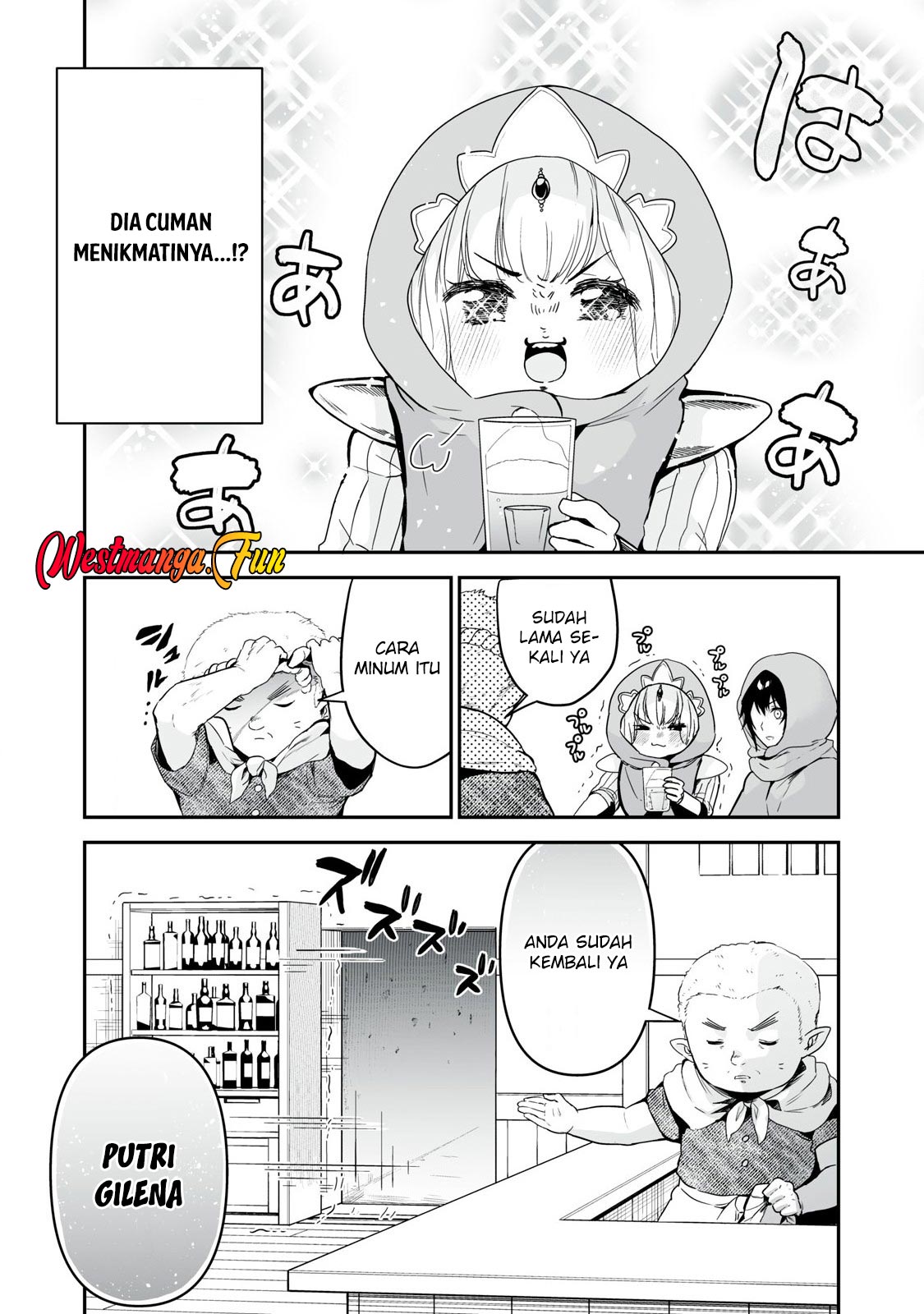 Tensei Kizoku no Bannou Kaitaku Kara ~”Kakudai & Shukushou” Sukiru o Tsukatte Itara Saikyou Ryouchi ni Narimashita~ Chapter 39 Gambar 17