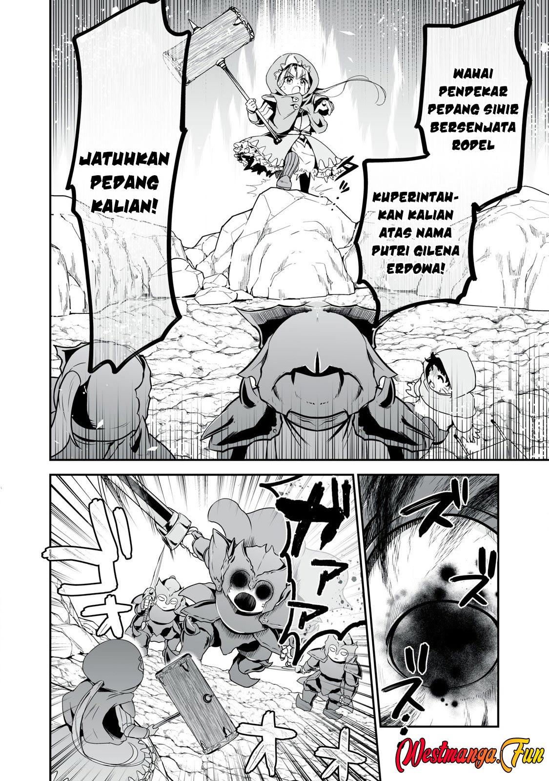 Tensei Kizoku no Bannou Kaitaku Kara ~”Kakudai & Shukushou” Sukiru o Tsukatte Itara Saikyou Ryouchi ni Narimashita~ Chapter 39 Gambar 32