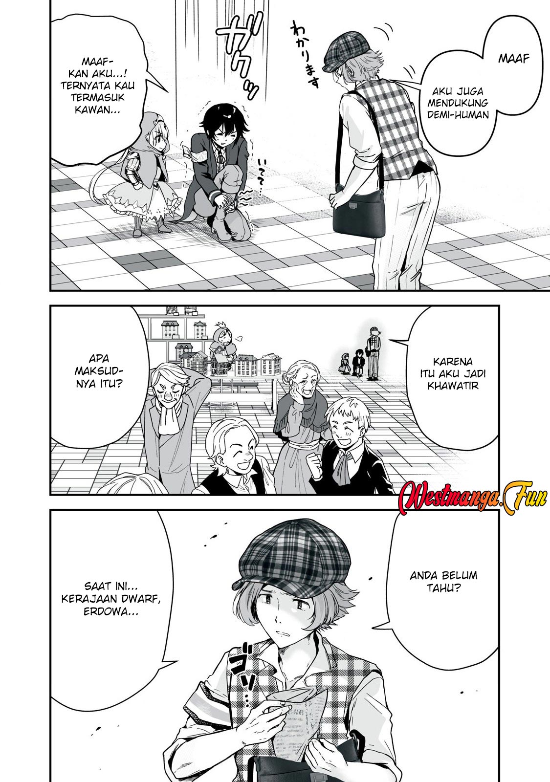Tensei Kizoku no Bannou Kaitaku Kara ~”Kakudai & Shukushou” Sukiru o Tsukatte Itara Saikyou Ryouchi ni Narimashita~ Chapter 38 Gambar 12