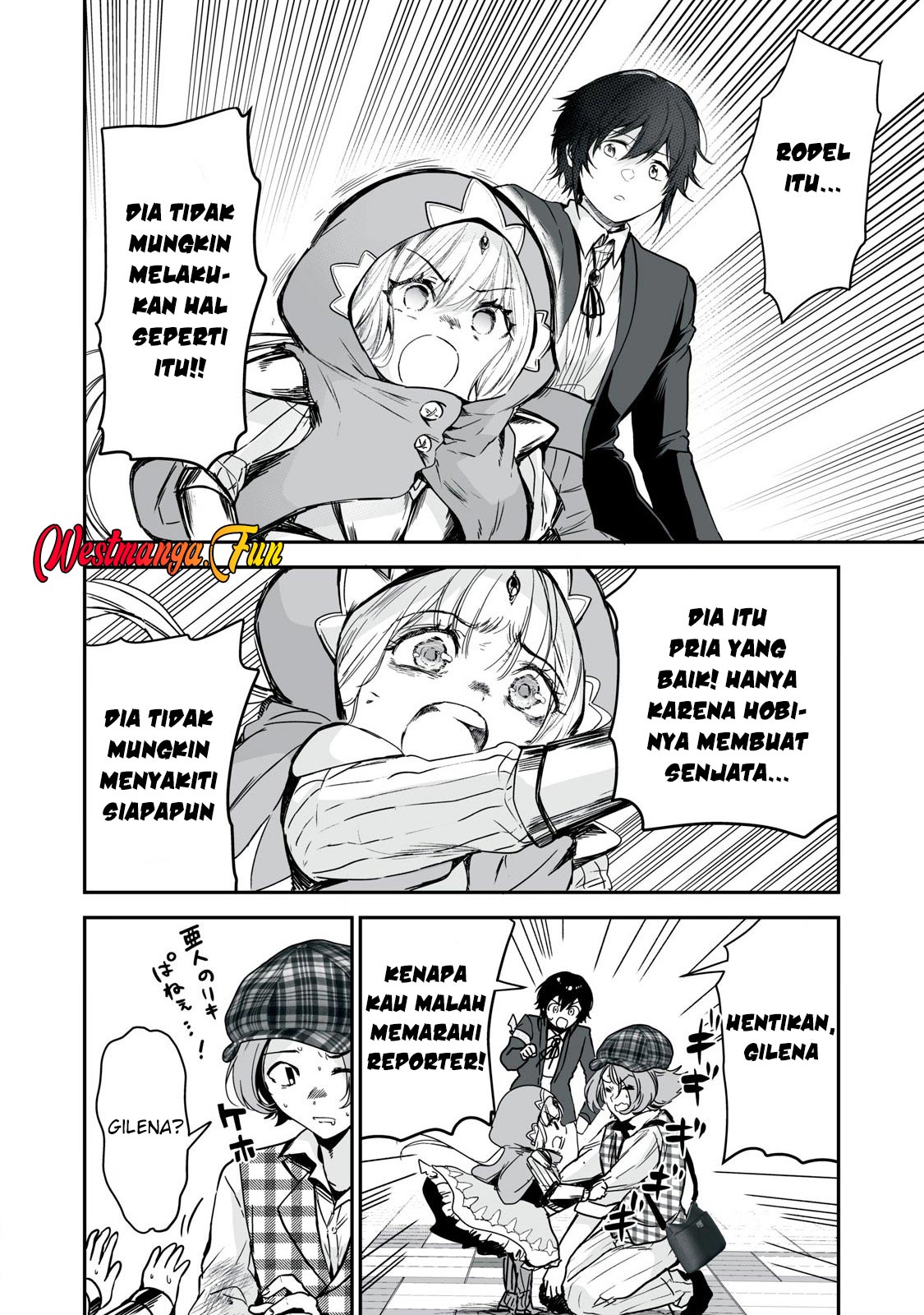 Tensei Kizoku no Bannou Kaitaku Kara ~”Kakudai & Shukushou” Sukiru o Tsukatte Itara Saikyou Ryouchi ni Narimashita~ Chapter 38 Gambar 14