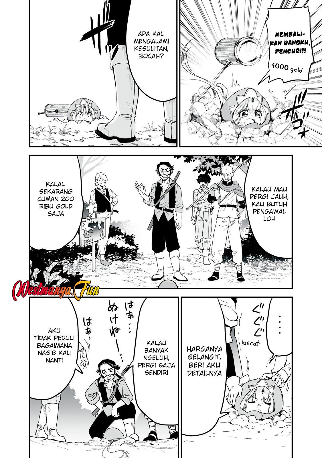 Tensei Kizoku no Bannou Kaitaku Kara ~”Kakudai & Shukushou” Sukiru o Tsukatte Itara Saikyou Ryouchi ni Narimashita~ Chapter 38 Gambar 31
