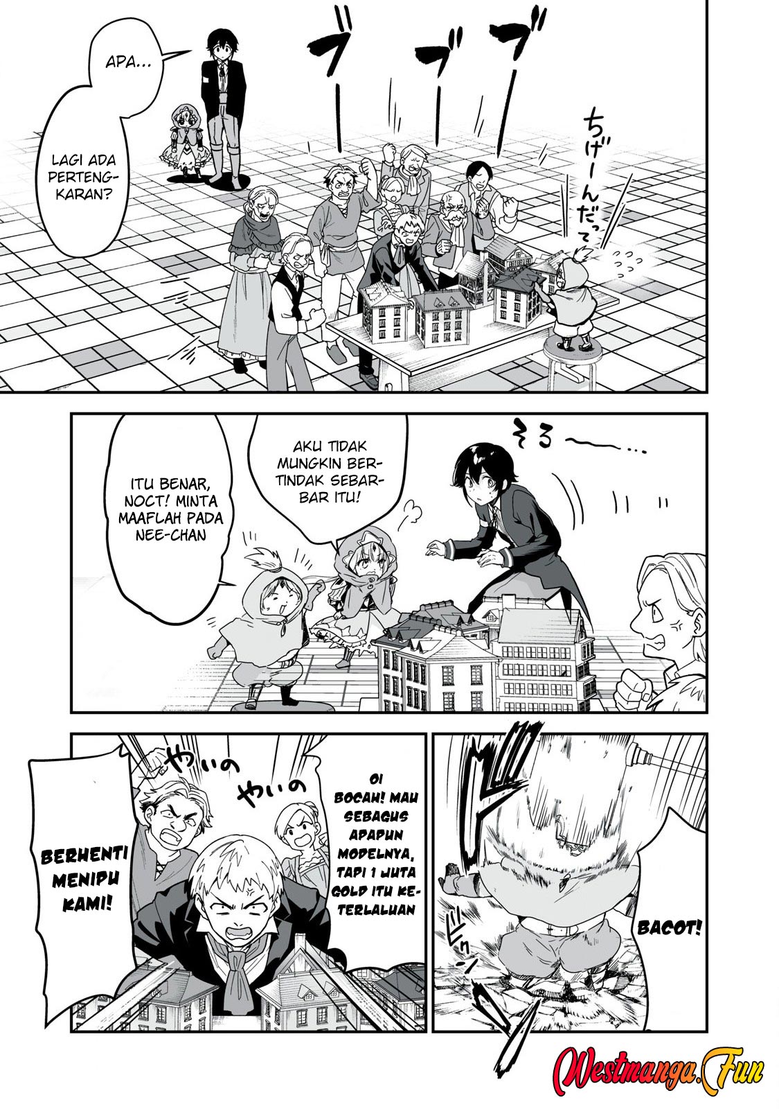 Tensei Kizoku no Bannou Kaitaku Kara ~”Kakudai & Shukushou” Sukiru o Tsukatte Itara Saikyou Ryouchi ni Narimashita~ Chapter 38 Gambar 5