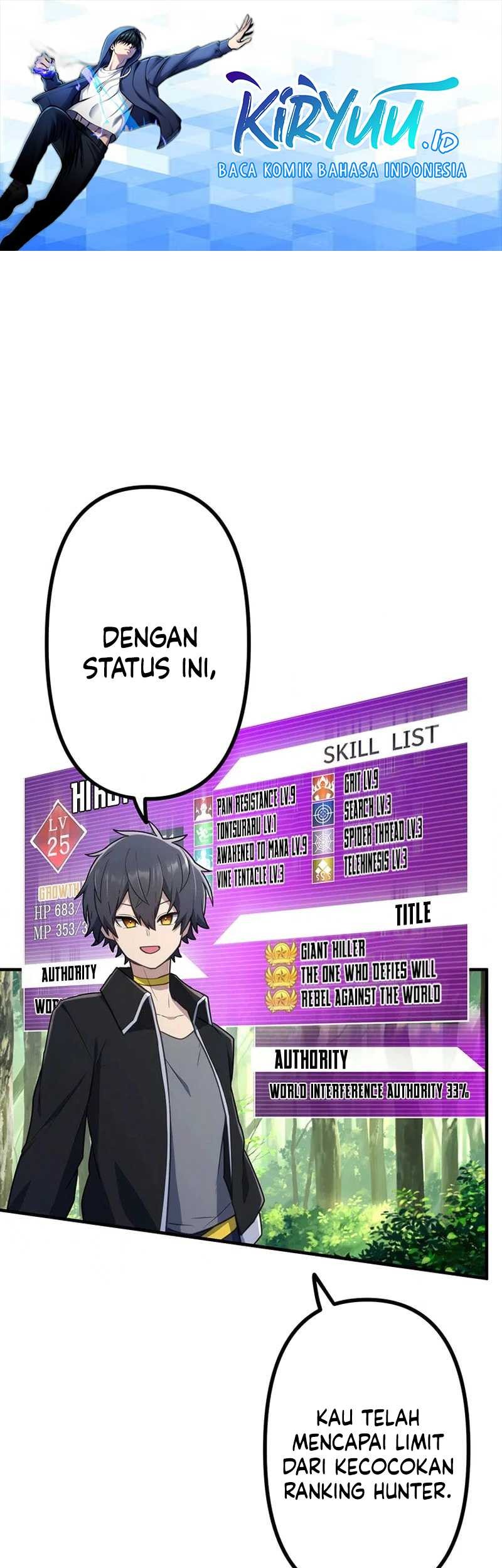 Baca Manga I Became an S-Rank Hunter With the Demon Lord App Chapter 46 Gambar 2