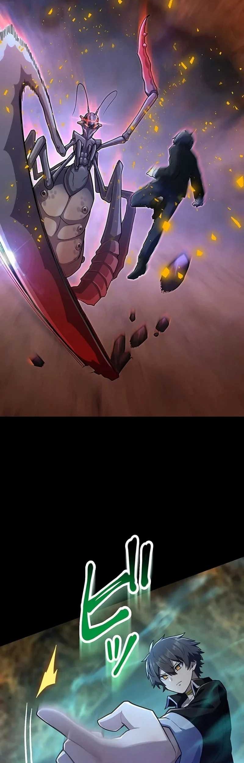 I Became an S-Rank Hunter With the Demon Lord App Chapter 45 Gambar 48