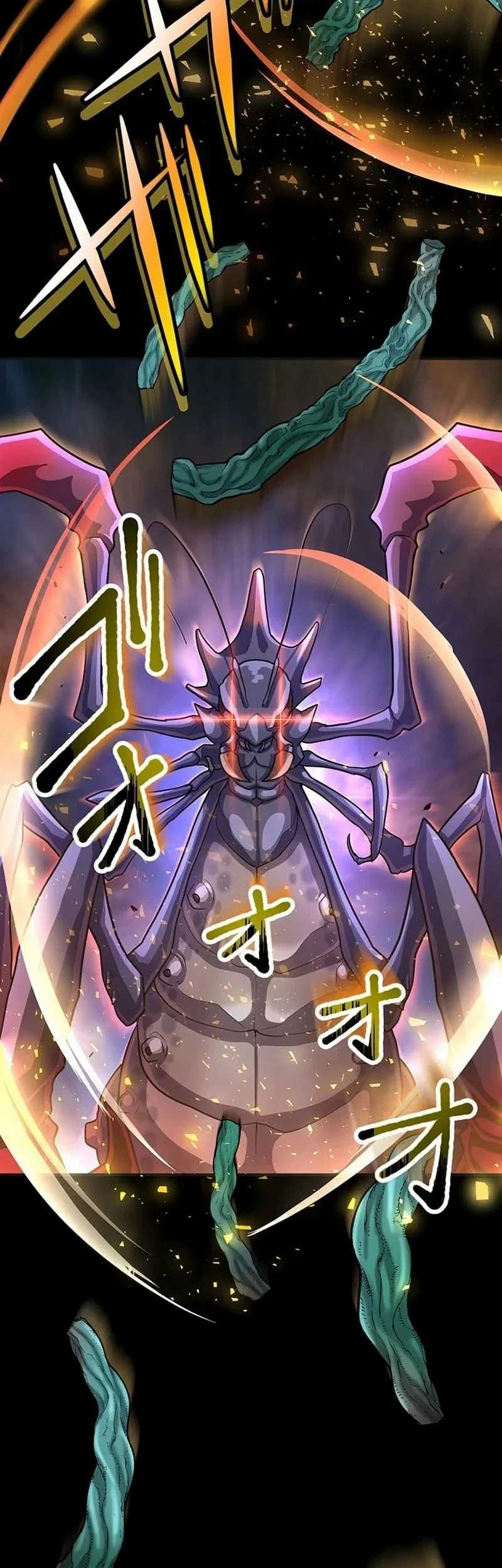 I Became an S-Rank Hunter With the Demon Lord App Chapter 45 Gambar 52