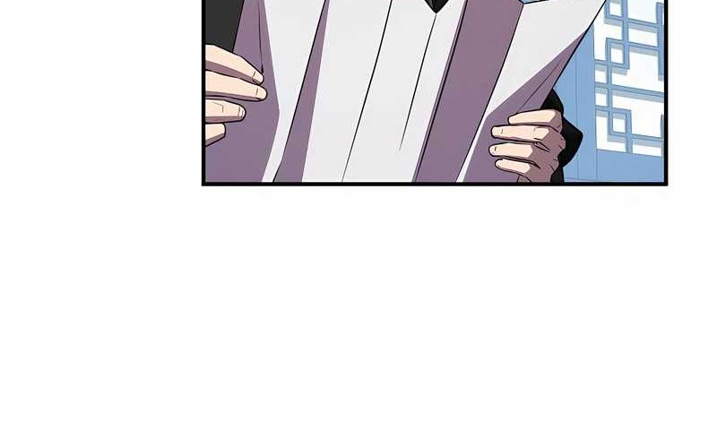 Drug Devourer Chapter 100 Gambar 28