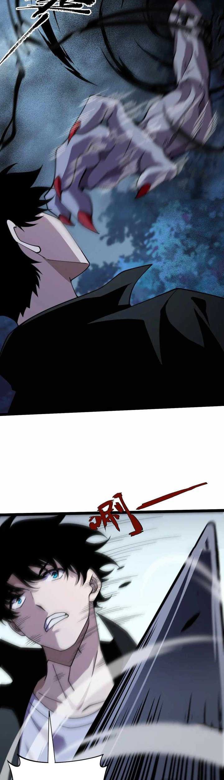 Maxed Strength Necromancer Chapter 74 Gambar 3