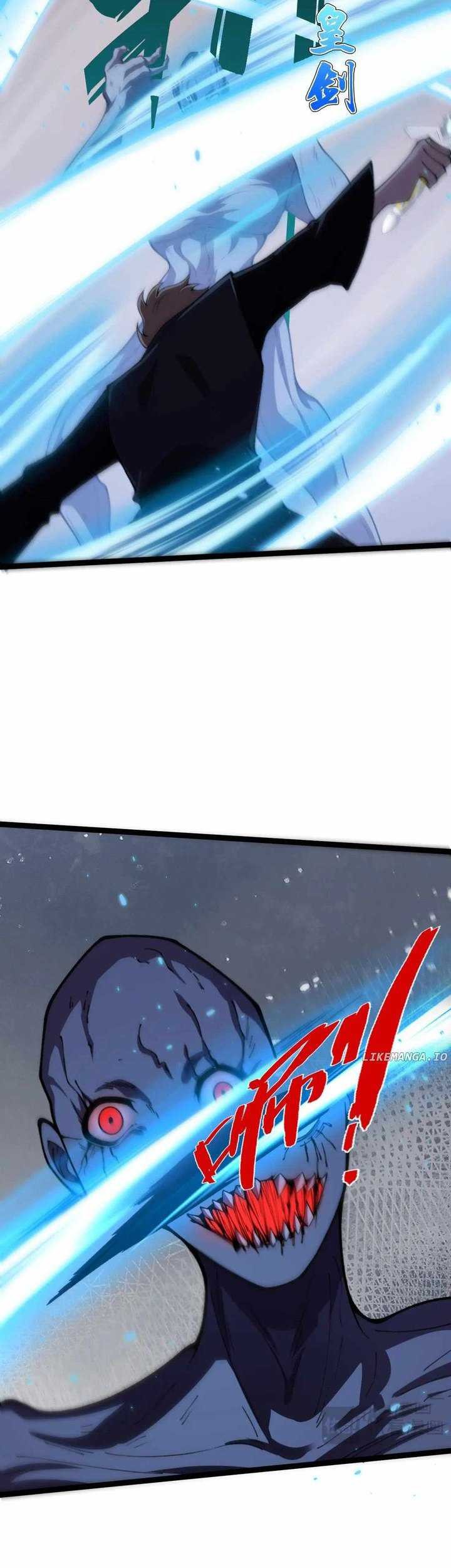 Maxed Strength Necromancer Chapter 74 Gambar 23