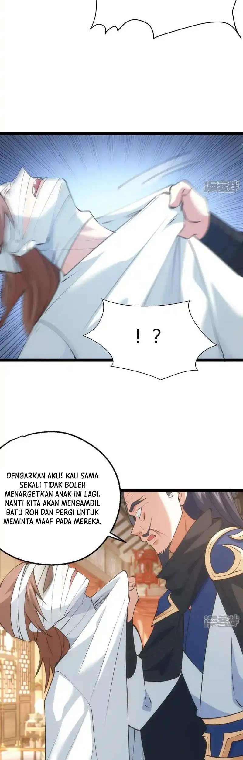 I Took Over The System Players Chapter 30 Gambar 6