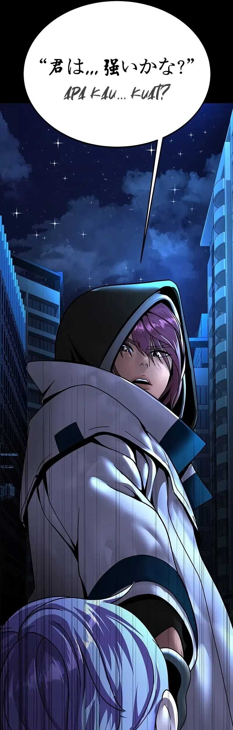 Steel-Eating Player Chapter 59 Gambar 53