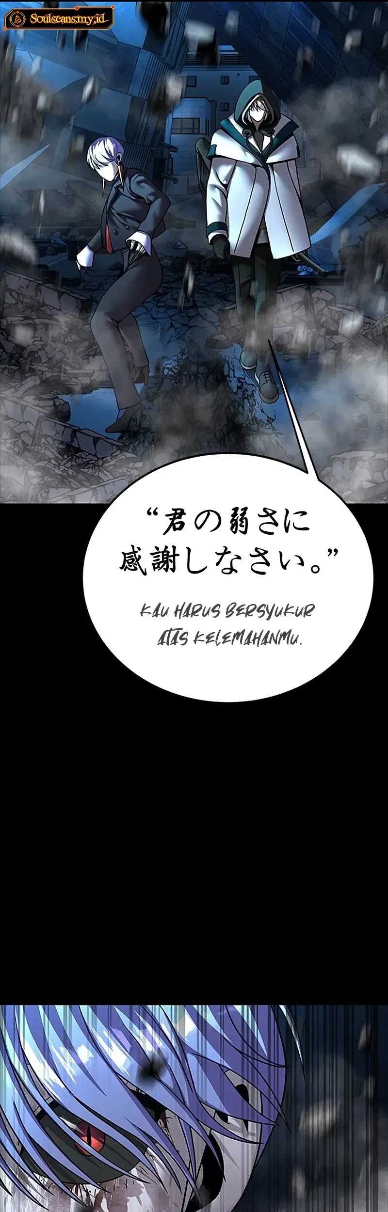 Steel-Eating Player Chapter 59 Gambar 73